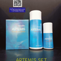 อาร์ธิมิส กิฟฟารีน Artemis Set ชุดผลิตภัณฑ์ความหอม สำหรับผู้หญิง