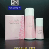 ซีรีน กิฟฟารีน Serene Set ชุดผลิตภัณฑ์ความหอมสำหรับผู้หญิง