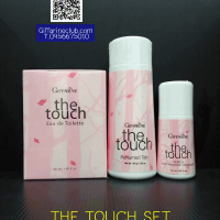 เดอะทัช กิฟฟารีน The Touch ชุดผลิตภัณฑ์ความหอม สำหรับผู้หญิง