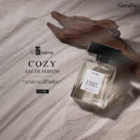 กิฟฟารีน โคซี่ เออ ดิ พาร์ฟูม Giffarine cozy eau de parfum น้ำหอมสำหรับผู้ชาย