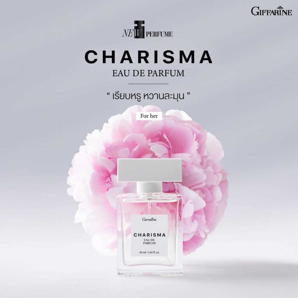 Giffarine Charisma Eau De Parfum