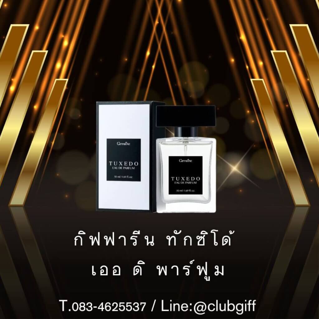  Giffarine Tuxedo Dau De Parfum 